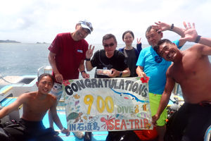 ㊗９００Dives🎊