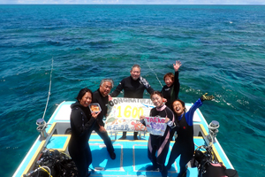 ㊗１６００Dives㊗