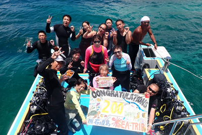 ㊗２００Dives🎊