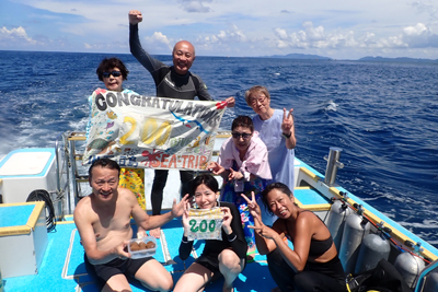 ㊗２００Dives㊗
