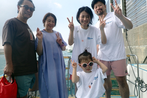 大成功✌