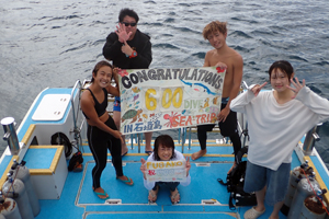 ㊗600Dives🎊
