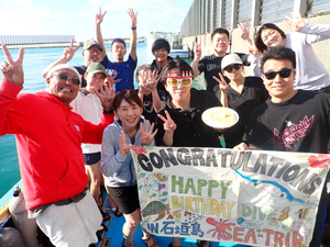 ㊗500Dives＆HappyBirthday🎊