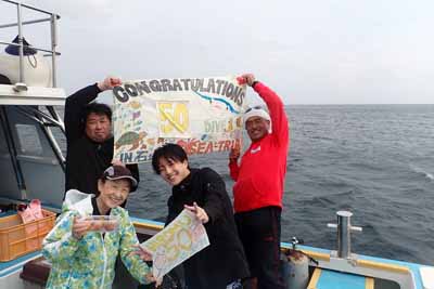 昨日に引き続き・・・