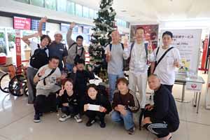 与那国ツアースタート！！！