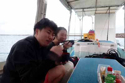 しみるぅぅぅぅぅぅ