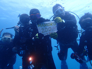 ボホールよりこんにちは！