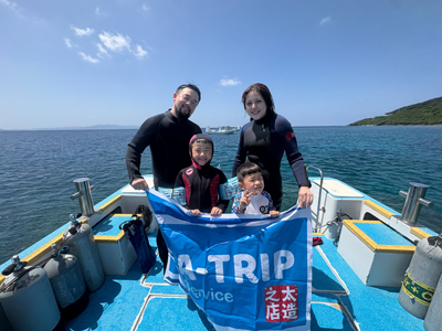 春休み！ちびっ子Day🚢