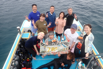 ㊗２００Dives🎊