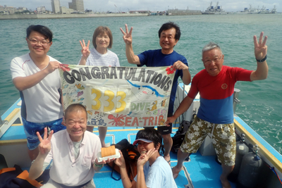 ㊗３３３Dives🎊
