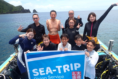 大人も子供も大成功✌