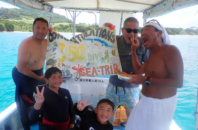 台風前に・・・㊗３５０Dives㊗