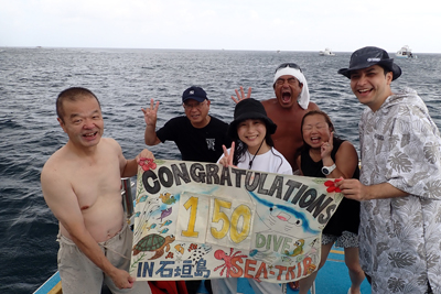 穏やかな海で㊗