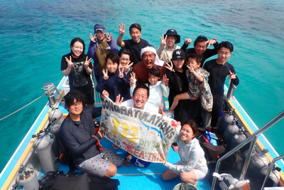 ㊗３３３Dives㊗